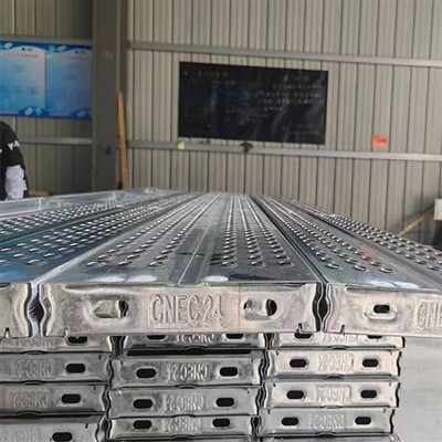 Galvanized Steel Plank